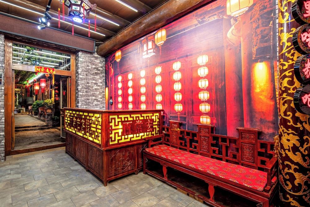 Baichanghong Inn 2