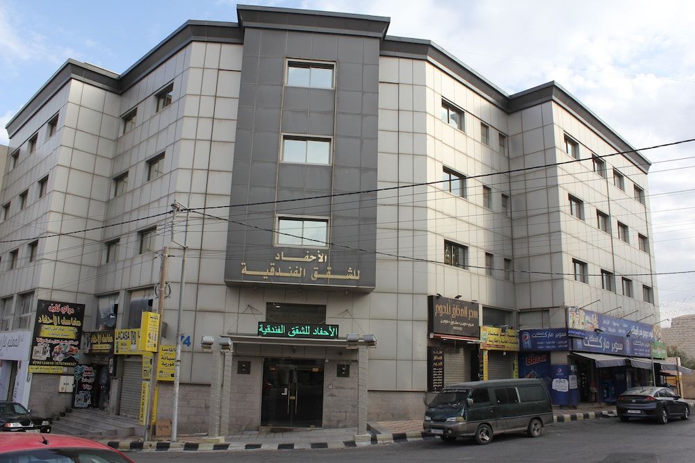 Al Ahfad Hotel Apartments 4 estrellas en Şāfūţ