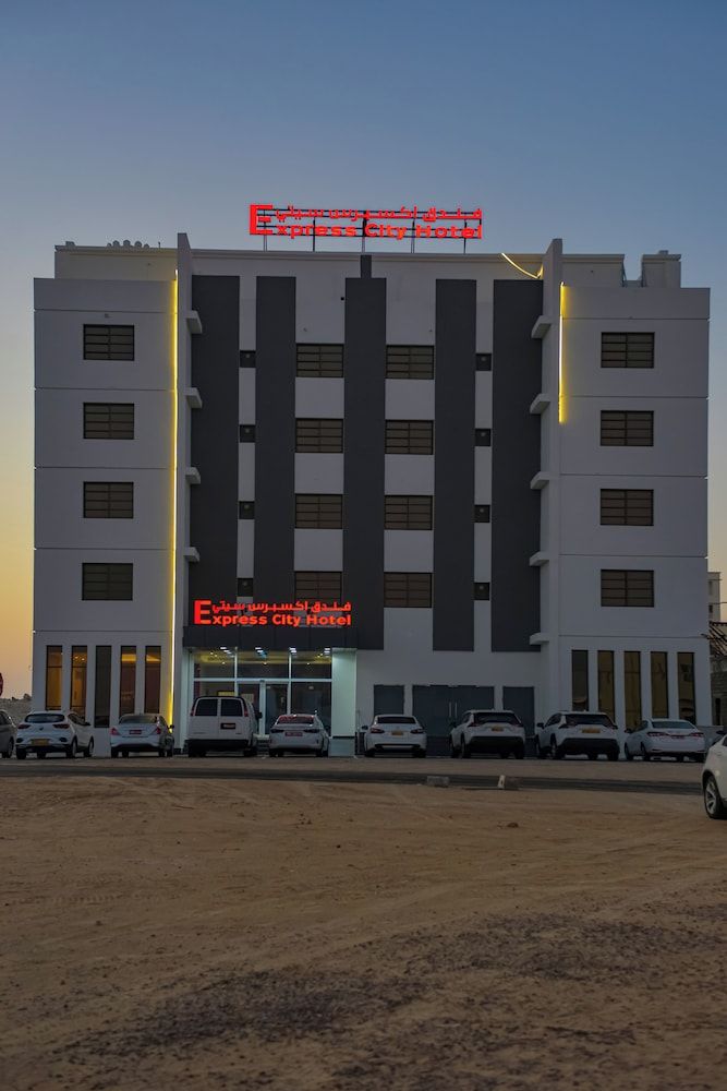 Express City Hotel 2 estrellas en Duqm
