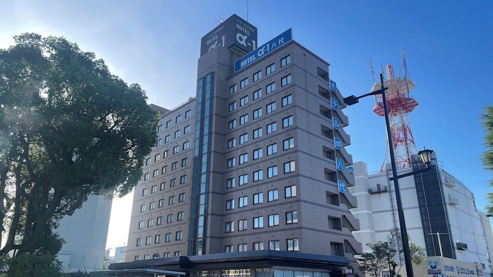 Hotel Alpha-One Yatsushiro 3 estrelas em Yatsushiro
