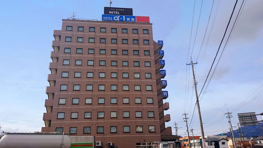 Hotel Alpha-One Tsuruga 3 estrellas en Tsuruga