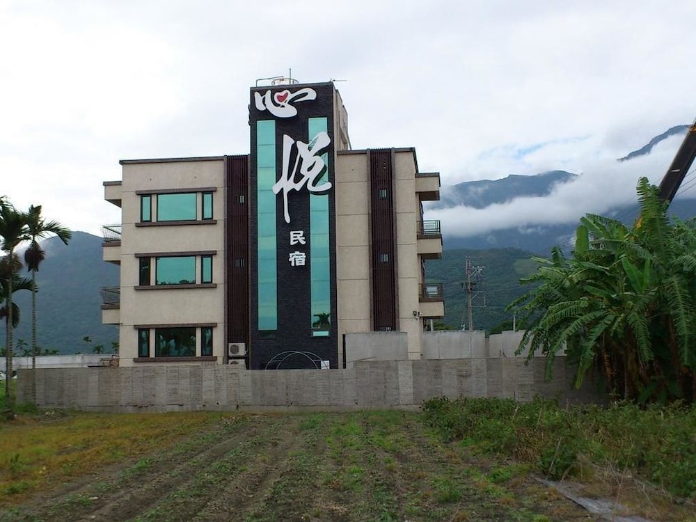 Xinyue B&B -1 estrellas en Fenglin