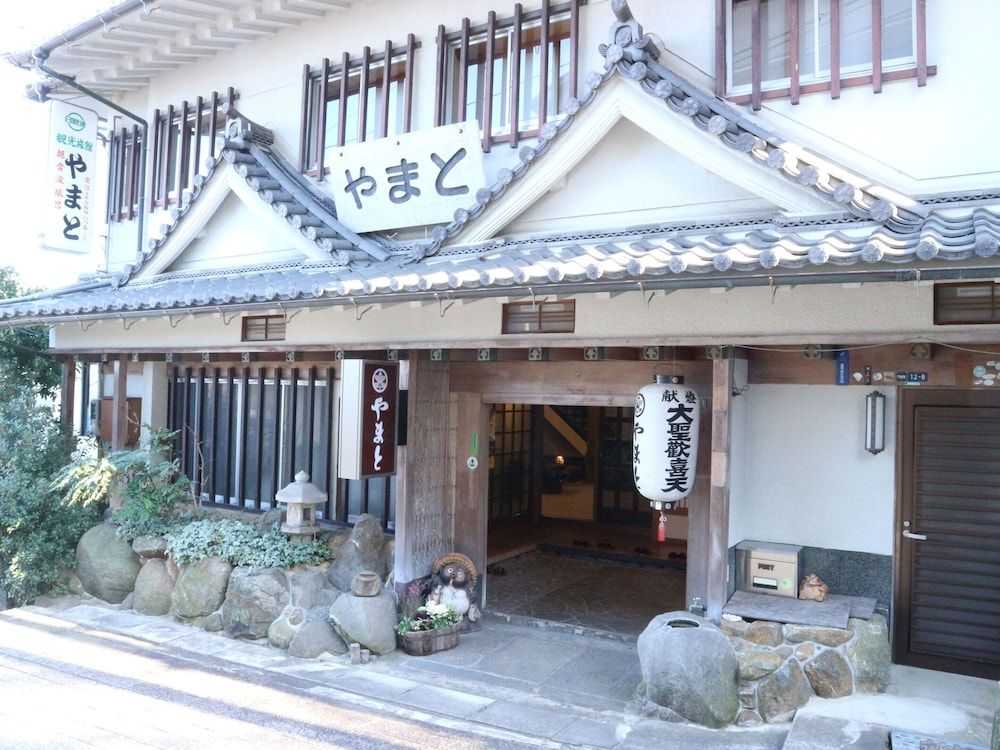 Kanko Ryokan Yamato -1 estrellas en Ikoma
