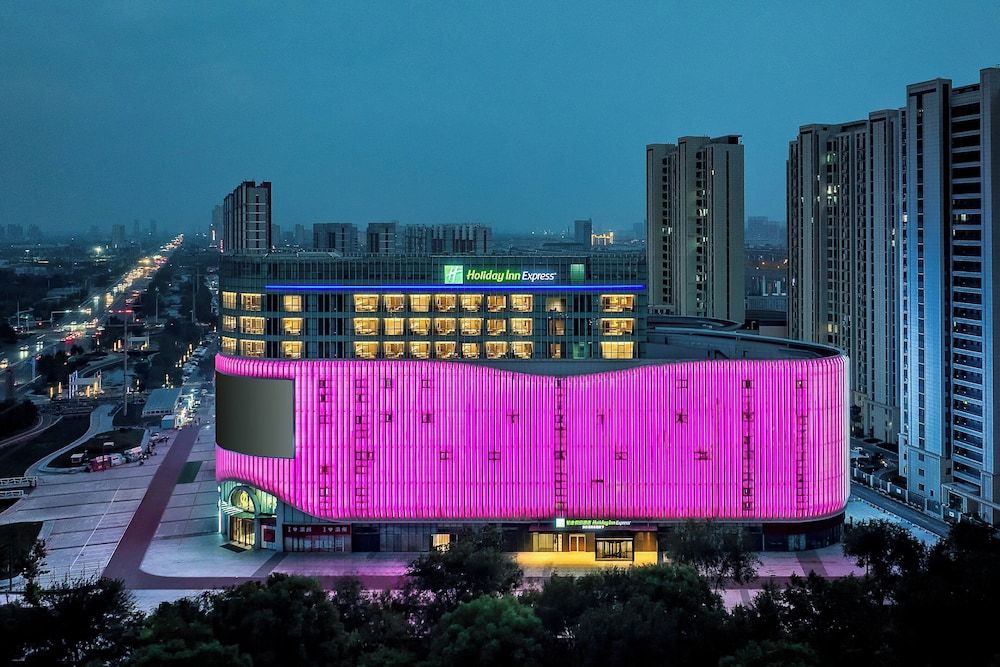 Holiday Inn Express Binzhou City Center by IHG -1 estrellas en Binzhou