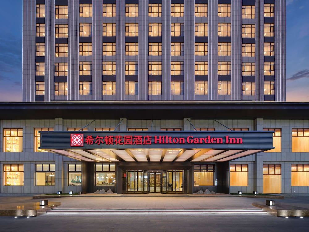 Hilton Garden Inn Aksu Downtown -1 estrellas en Aksu