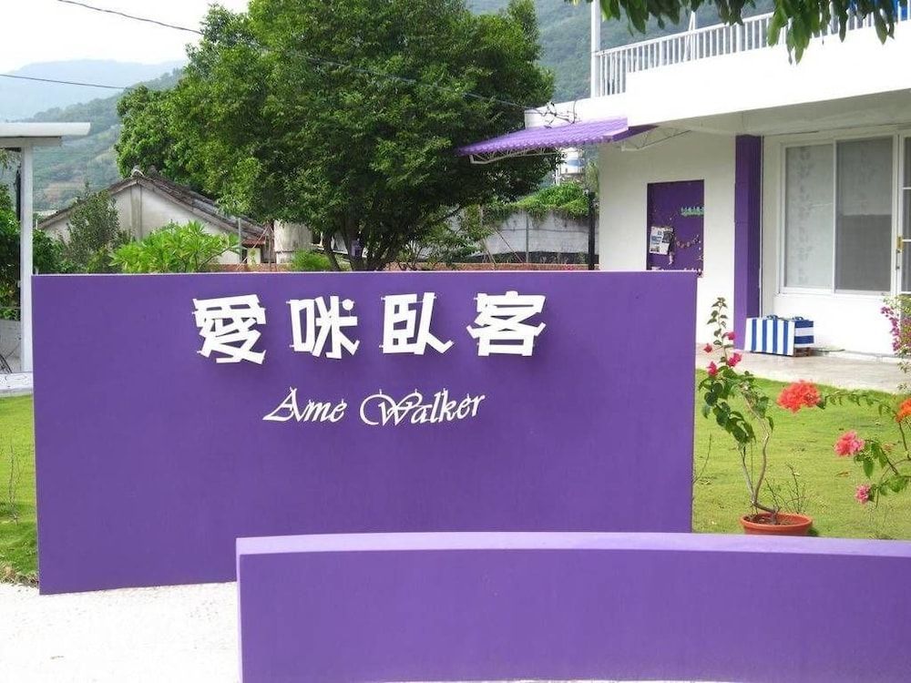 Amywalker B&B -1 estrellas en Taimali