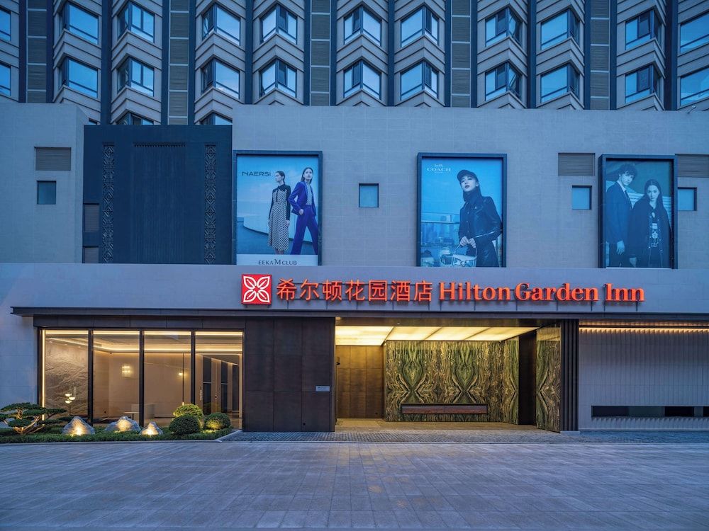 Hilton Garden Inn Huludao Longxing Road -1 estrellas en Huludao