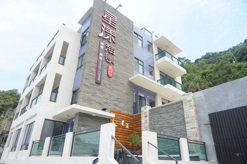Matsu Star Yang B&B -1 estrellas en Beigan