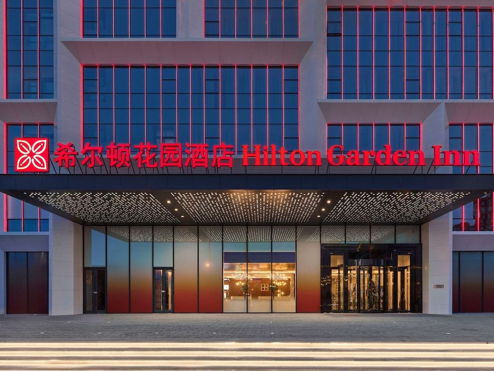 Hilton Garden Inn Datong Pingcheng -1 estrelas em Datong
