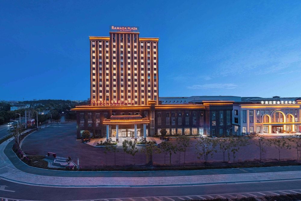 Ramada Plaza by Wyndham Ezhou Binjiang -1 estrellas en Ezhou
