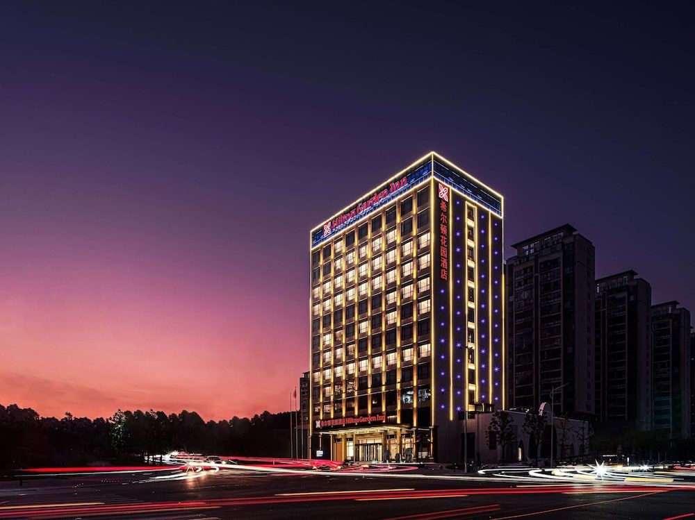 Hilton Garden Inn Anqing Susong -1 estrellas en Susong