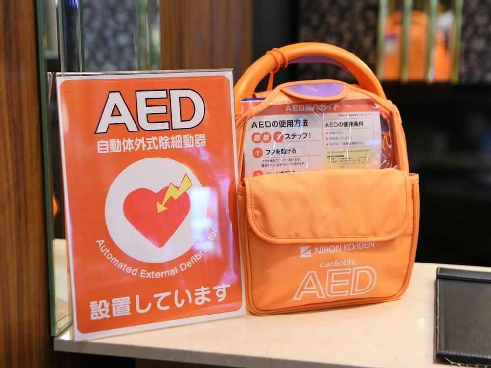 APA Hotel Kagoshima Chuo Ekimae Nishiguchi 3