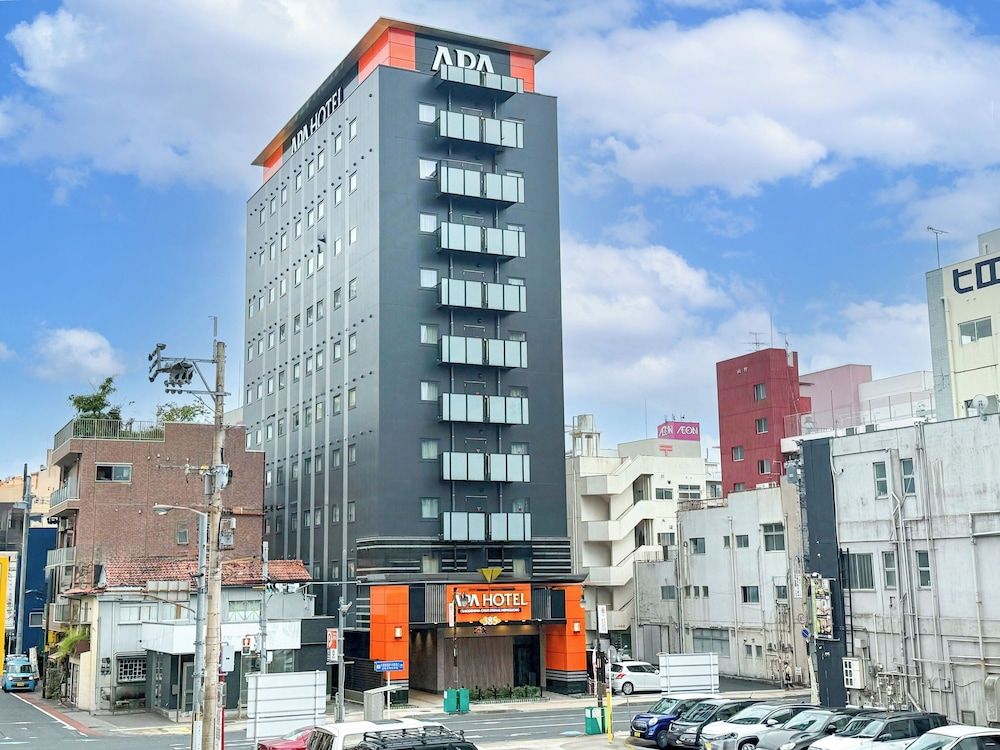APA Hotel Kagoshima Chuo Ekimae Nishiguchi -1 estrellas en Yamashitachō