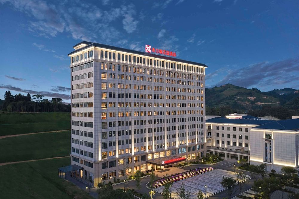 Hilton Garden Inn Huaihua Anjiang -1 estrellas en Huaihua
