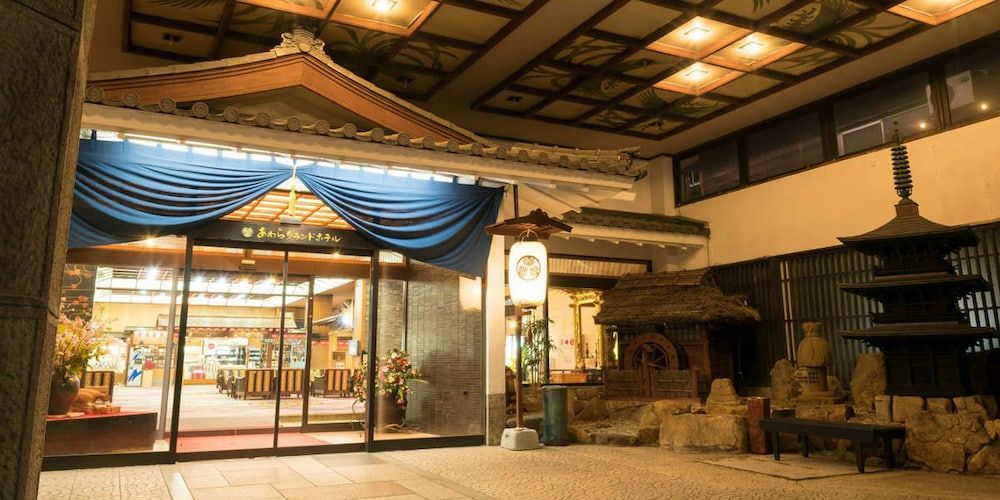 Awara Grand Hotel 2