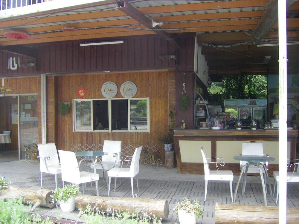 Meihua Lake Leisure Farm 2