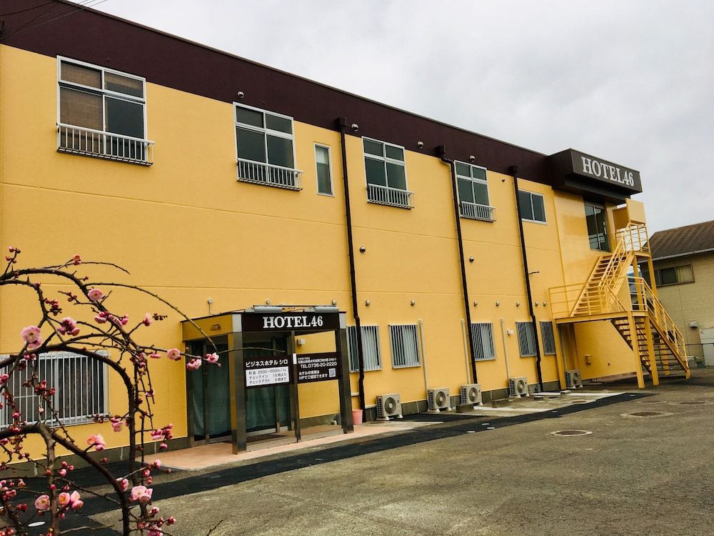 Hotel46 2 estrellas en Hashimoto