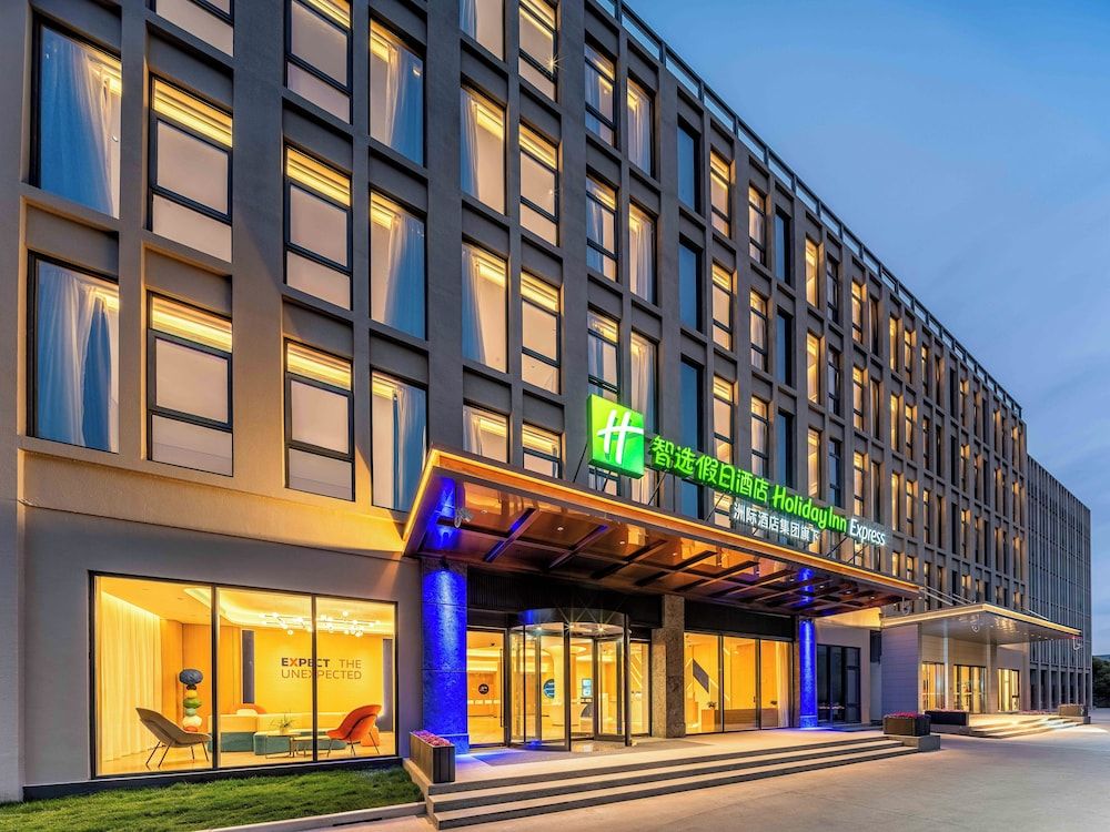 Holiday Inn Express Shanghai PVG Zhuqiao by IHG -1 estrellas en Nanhui
