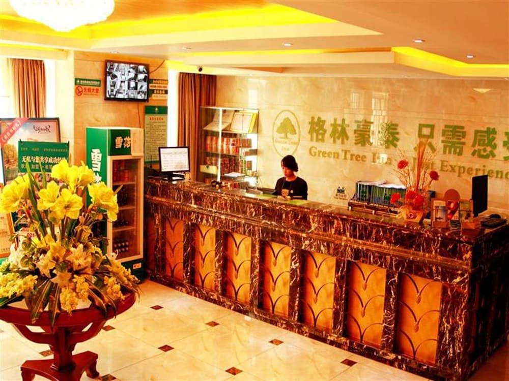 GreenTree Inn Chuzhou International Trade Market Express Hotel 3
