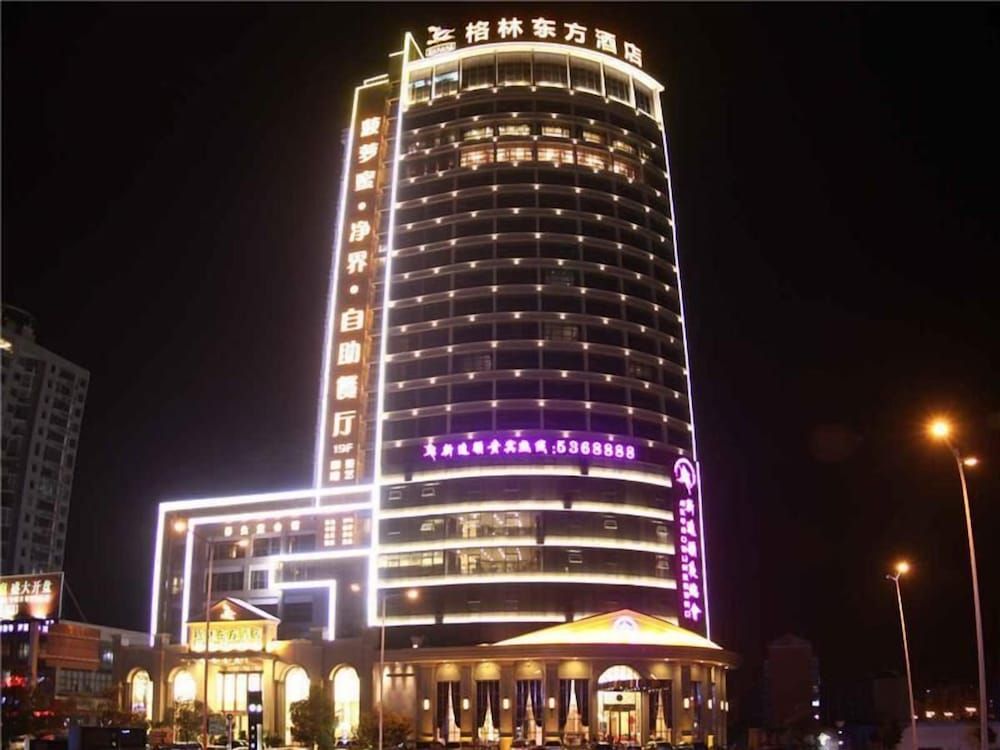 GreenTree Huainan Tianjiaan Square Guangchang road Hotel -1 estrellas en Huainan