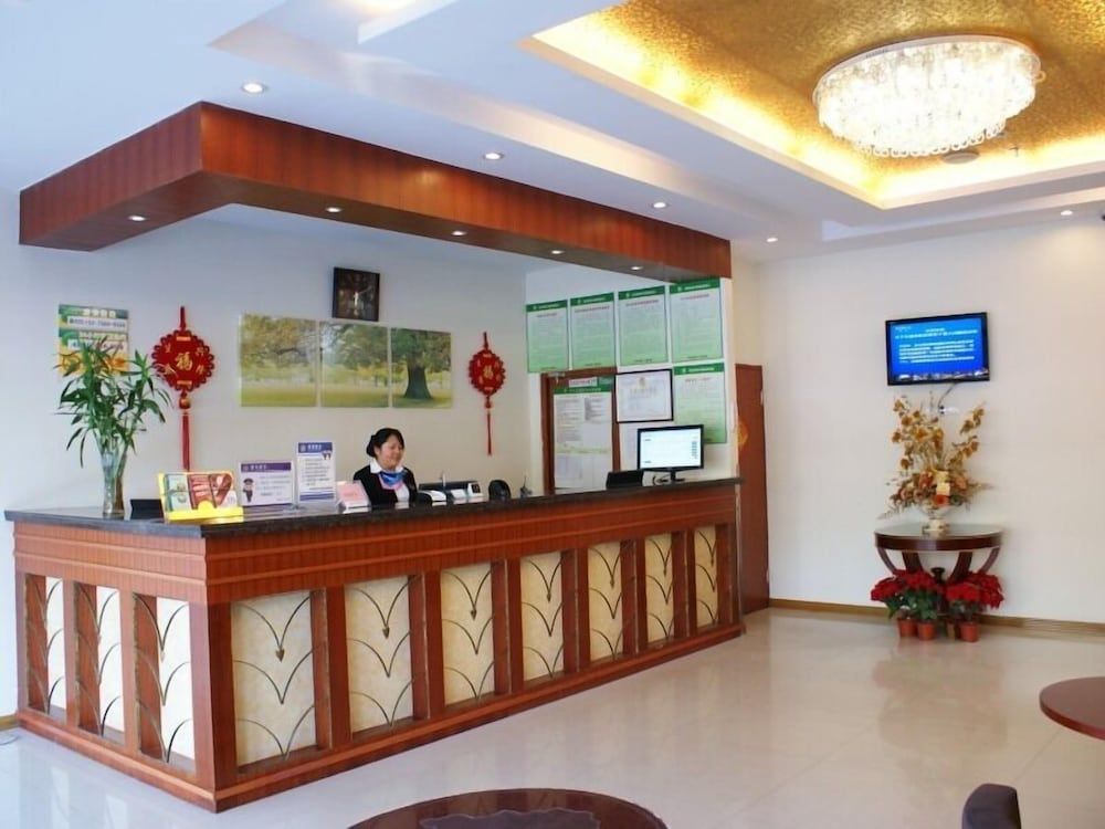 GreenTree Inn Nantong Rugao Ninghai Road Express Hotel 3