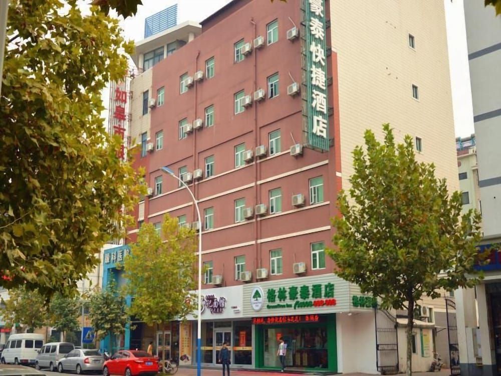 GreenTree Inn Nantong Rugao Ninghai Road Express Hotel -1 estrellas en Rugao