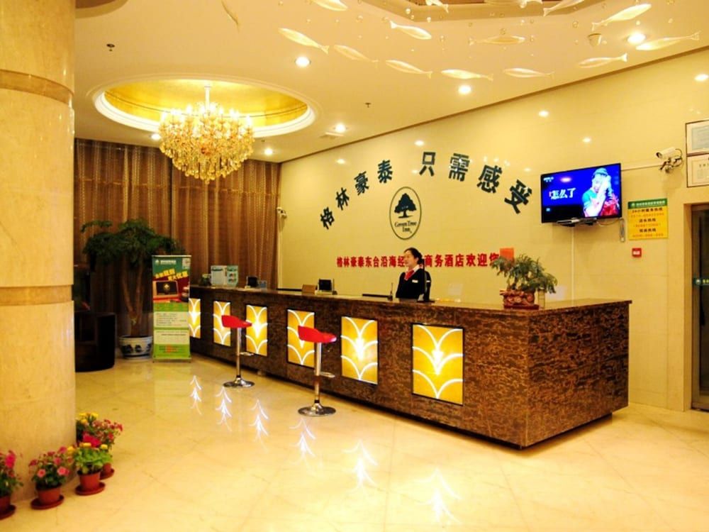 GreenTree Inn Yancheng Dongtai Jianggang Yingbin Road Gangcheng Avenue Hotel 3
