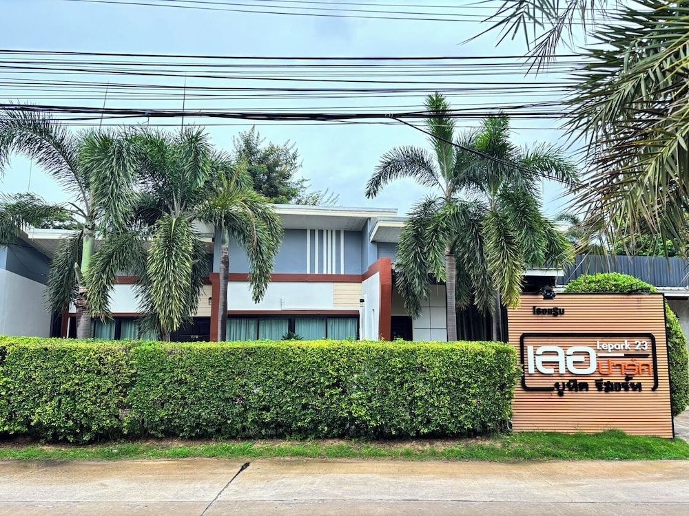 Le Park 23 Boutique Resort -1 estrellas en Roi Et