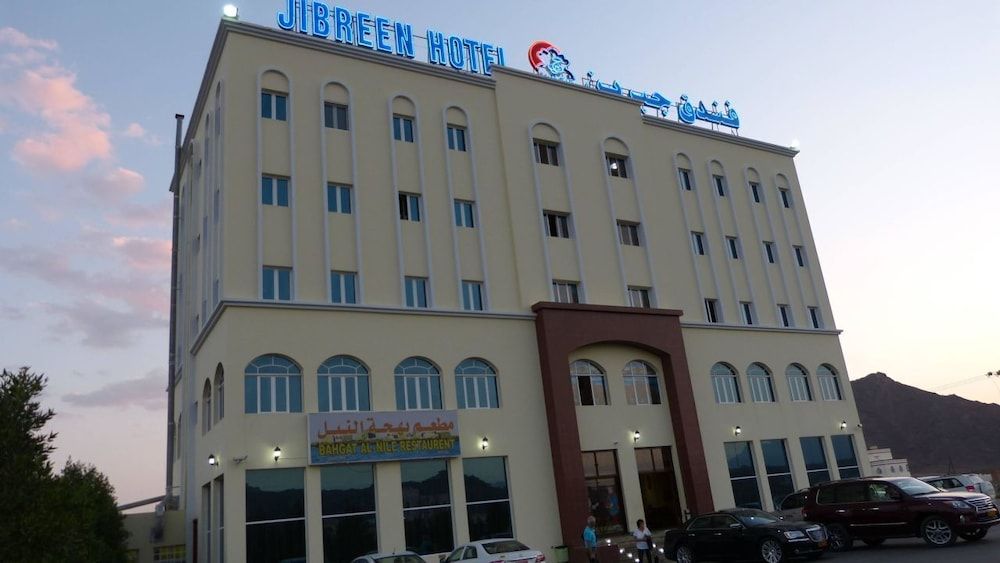 Jibreen Hotel 3 estrellas en Bahlāʼ