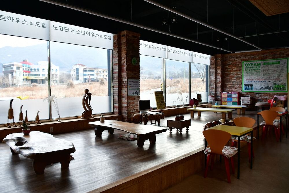 Nogodan Guesthouse & Hotel 2