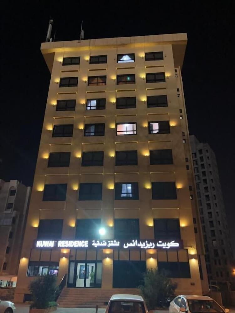Kuwait Residence -1 estrellas en Kuwait