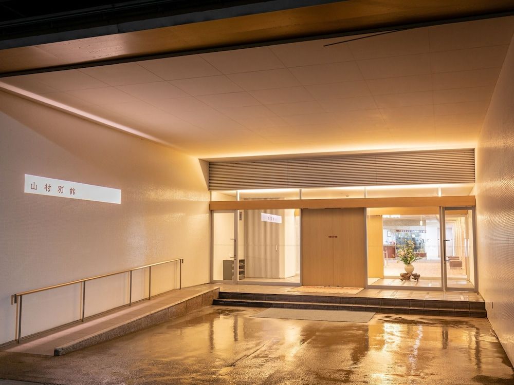 Yamamura Annex 2