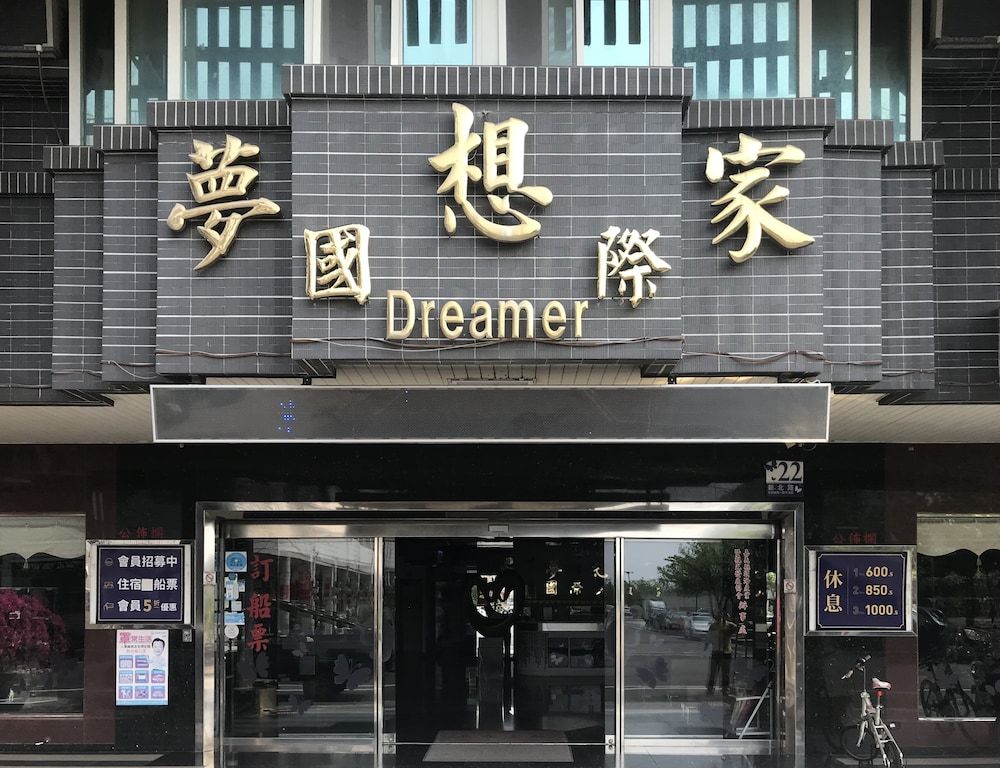 Dreamer Hotel 3 stelle a Budai
