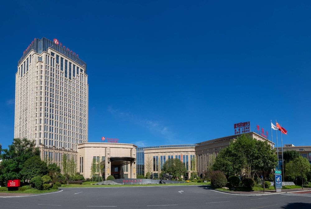 Ramada Yiyang Taojiang -1 estrellas en Yiyang