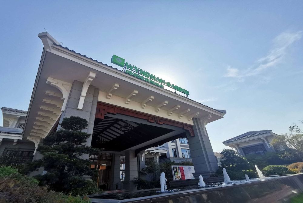 Wyndham Garden Wuyishan -1 estrellas en Wuyishan