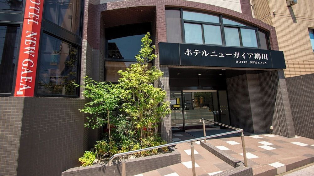Hotel New Gaea Yanagawa 3 estrellas en Yanagawa