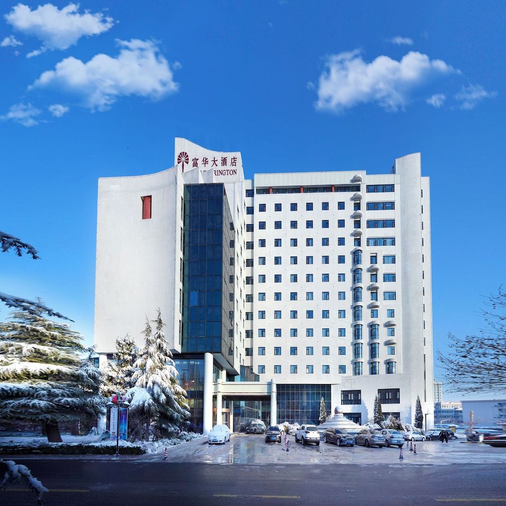 The Farrington Hotel - Building B -1 estrelas em Weifang