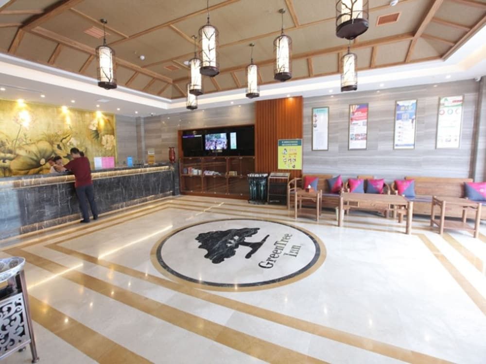 GreenTree Inn BoZhou Qiaocheng District Yidu International Hotel 2