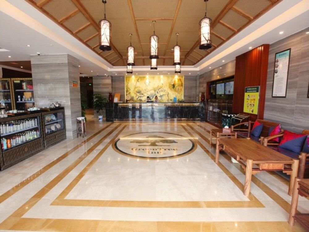 GreenTree Inn BoZhou Qiaocheng District Yidu International Hotel 3