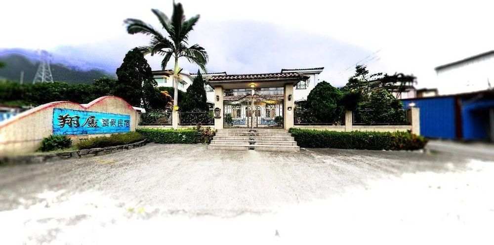 Sun Lu Holiday Homestay -1 estrellas en Jiamin