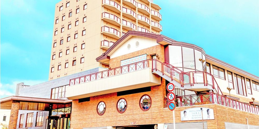 Hotel Bellmare -1 estrelas em Maizuru