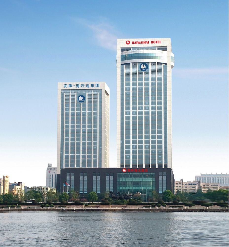 Ma'anshan Haiwaihai Hotel -1 estrellas en Ma'anshan