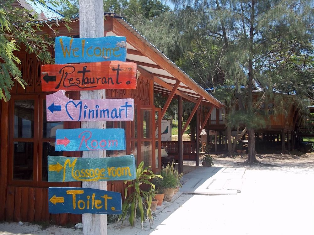 Koh Talu Island Resort 2