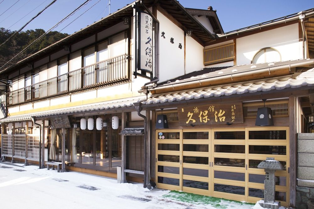 Ryokan Kuboji -1 estrellas en Tenkawa