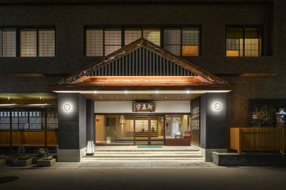 Akayu Onsen Gotenmori 3 estrellas en Nanyo