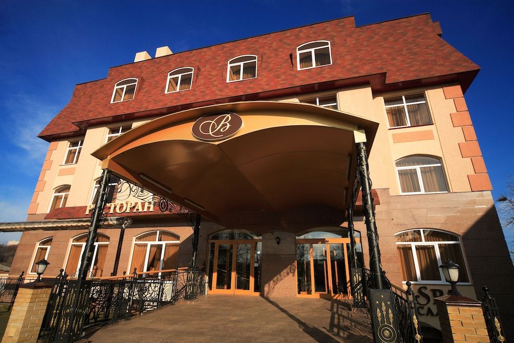 Hotel Victoria 3 stelle a Kharkiv