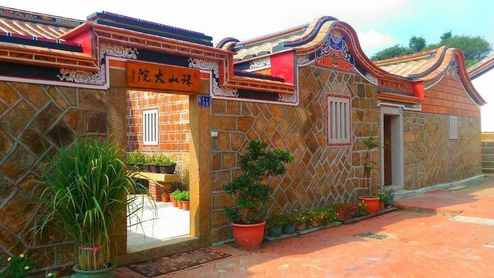 Zhu Shan Homestay -1 estrellas en Jincheng