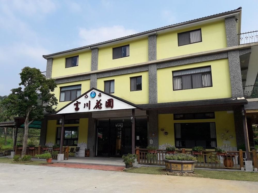Fu Chuan Garden Homestay -1 estrellas en Nanzhuang