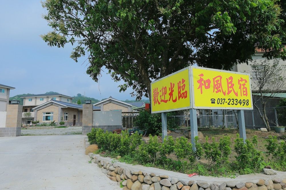 Urarakana B&B 2