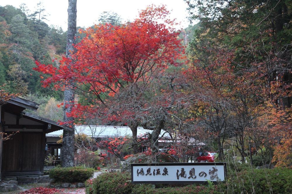 Takimi Onsen Inn 3 estrellas en Nagiso